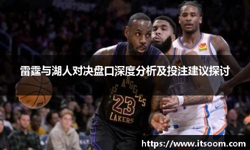 球王会体育官方网站