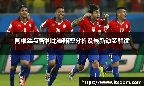 球王会体育登录入口